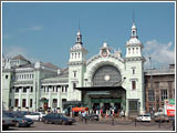 Белорусский вокзал Москвы