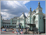 Белорусский вокзал Москвы
